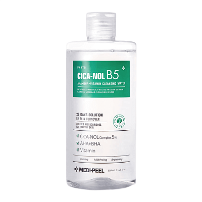 Medi-Peel Phyto Cica-Nol B5 AHABHA Vitamin Calming Cleansing Water Мицеллярная вода УЦЕНКА