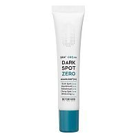 Крем против акне и пигментации с ретинолом и пептидами Be The Skin BHA 35 мл УЦЕНКА