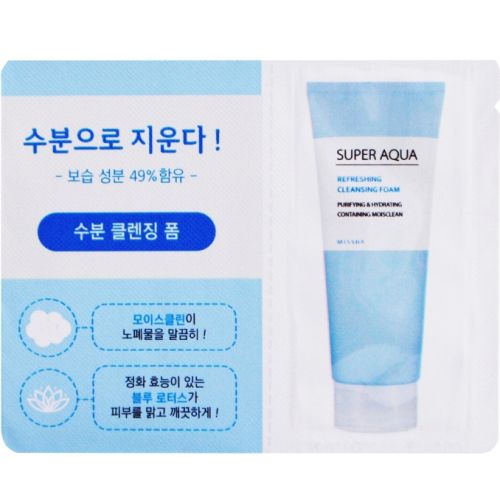 Missha Super Aqua Refreshng Cleansing Foam Пенка для лица увлажняющая (тестер)