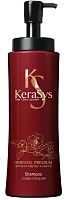 Kerasys Oriental Premium Премиум-шампунь для волос против ломкости с кератиновым комплексом 470мл