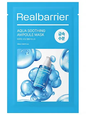 Real Barrier Aqua Soothing Ampoule Mask Успокаивающая ампульная тканевая маска 30мл
