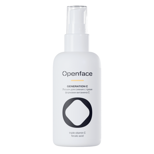 Лосьон для сияния с тремя формами витамина С Openface Generation C 150мл