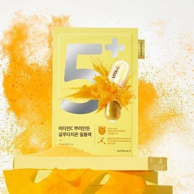 Осветляющая тканевая маска с ниацинамидом Numbuzin No.5 Vitamin Spotlight Sheet Mask 27мл