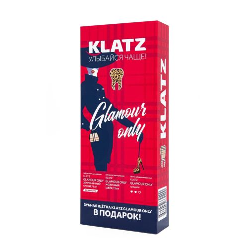 Klatz Glamour Only Набор зубных паст Смузи + Молочный шейк + Зубная щетка
