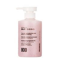 Medi-Peel Silky Shining Salt Body Wash Смягчающий гель-скраб для тела 500мл УЦЕНКА