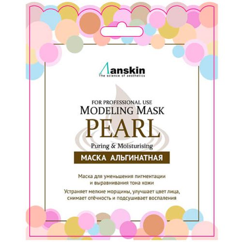 Anskin Pearl Modeling Mask Альгинатная маска с жемчугом увлажняющая (саше) 25г