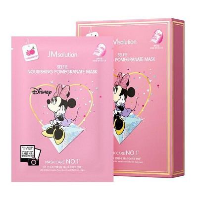 JMSolution Mask Disney Selfie Nourishing Pomegranate Питательная маска с гранатом 30 мл