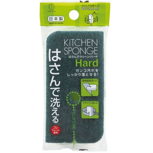 Kokubo Губка кухонная жесткая с разрезом для удаления стойких загрязнений 170х75х35мм