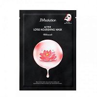 Питательная тканевая маска с экстрактом лотоса JMsolution Active Lotus Nourishing Mask Ultimate 30мл