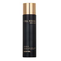 Medi-Peel Cell Tox Dermajours Emulsion Омолаживающая эмульсия со стволовыми клетками 150мл УЦЕНКА