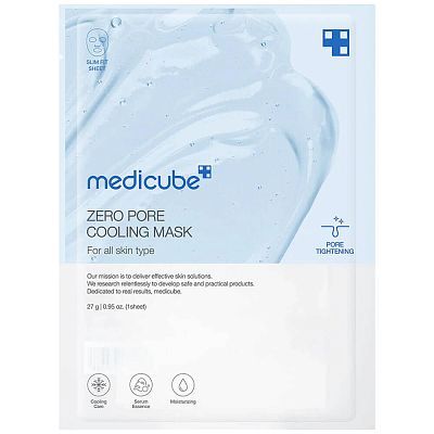 Охлаждающая тканевая маска Medicube Zero Pore Cooling Mask 1шт