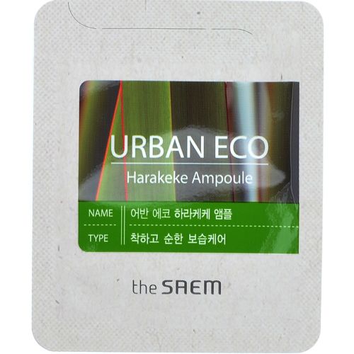 The Saem Urban Eco Harakeke Ampoule Сыворотка с новозеландским льном (sample) 1мл