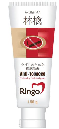 Ringo Antitobacco Отбеливающая зубная паста для курильщиков 150г
