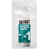 Secret Key Mu-Coating Silk Protein Shampoo Шампунь для волос с протеинами шелка (тестер) 6мл