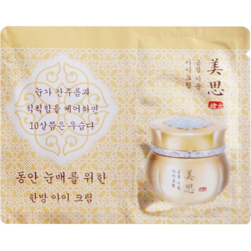 Missha Misa Geum Sul Vitalizing Eye Cream Крем-лифтинг для глаз на основе женьшеня и золота (тестер)