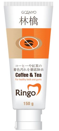 Ringo Cоffee & Tea Отбеливающая зубная паста для любителей кофе и чая 150г