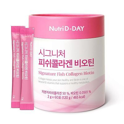 Nutri-D Day Signature Fish Collagen Biotin  Молекулярный рыбный коллаген и биотин 2г*60 шт