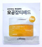 Мини-формат тонер-пэды, выравнивающие тон кожи Celimax Pore+Dark Spot Brightening Pad 2шт