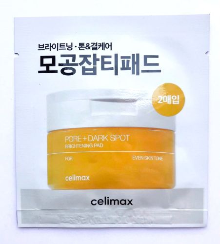 Мини-формат тонер-пэды, выравнивающие тон кожи Celimax Pore+Dark Spot Brightening Pad 2шт