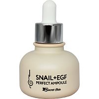Secret Skin Snail + Egf Perfect Ampoule Сыворотка для лица с экстрактом улитки 30мл