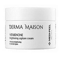 Medi-Peel Derma Maison Vitabenone Brightening Cream Осветляющий крем 50г УЦЕНКА