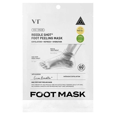 Пилинг-носочки для ног VT Cosmetics Reedle Shot Foot Peeling Mask 1шт