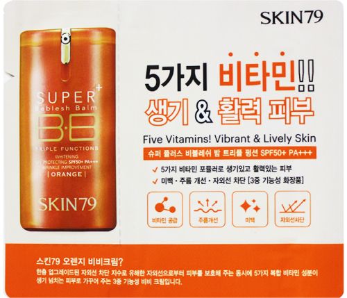 Skin79 Super + Beblesh Balm Многофункциональный отбеливающий BB крем SPF50/PA+++ (тестер) 1мл