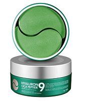 Medi-Peel Hyaluron Cica Peptide 9 Eye Patch Успокаивающие гидрогелевые патчи с пептидами 60шт УЦЕНКА