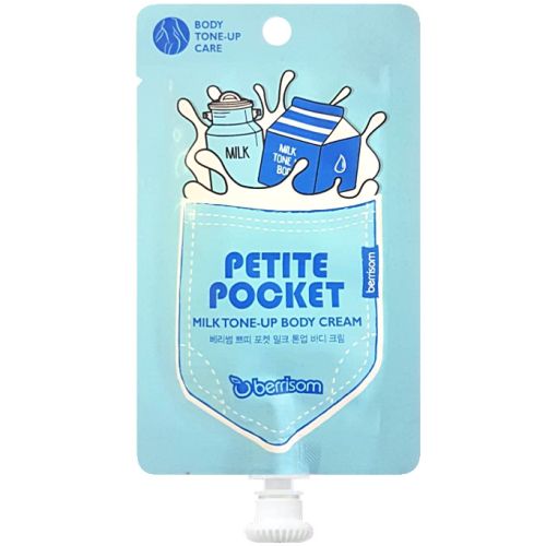 Berrisom Petite Pocket Milk Tone Up Body Cream Крем для тела 30г