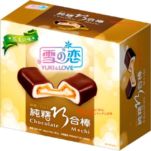 Daifuku Yuki & Love Chocolate Mochi Roll Шоколадный Моти-Ролл арахис с кремом (3шт) 90г