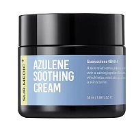 Sur.Medic+ Azulene Soothing Cream Успокаивающий крем с азуленом 50 мл УЦЕНКА