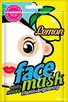 Bling Pop Lemon Vitamin & Brightening Mask Маска для лица тканевая с витаминами 20мл