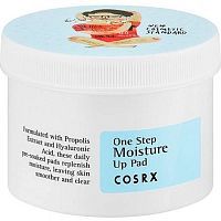 Cosrx One Step Moisture Up Pad Увлажняющие пэды для чувствительной кожи УЦЕНКА 70шт