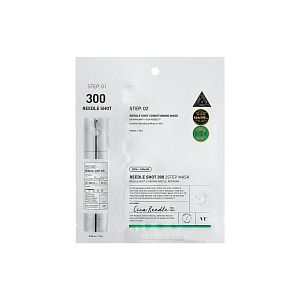 Интенсивная двухступенчатая маска с микроиглами VT Cosmetics Reedle Shot 300 Conditioning 2Step Mask