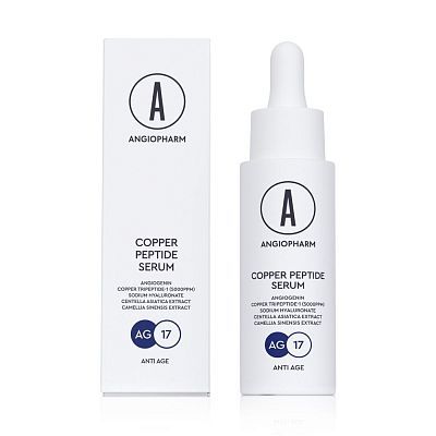 Сыворотка с пептидом меди Ангиофарм Copper Peptide Serum 30мл