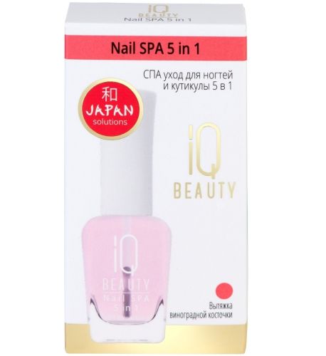 IQ Beauty Nail SPA 5 in 1 СПА уход для ногтей и кутикулы 5-в-1 12.5мл