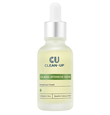 Интенсивная сыворотка против купероза с витамином К CUSKIN Clean-Up Calming Intensive Serum 30мл