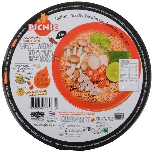 Picnic VEGETARIN Noodles Лапша Вегетарианский Том Ям с Овощами 70г