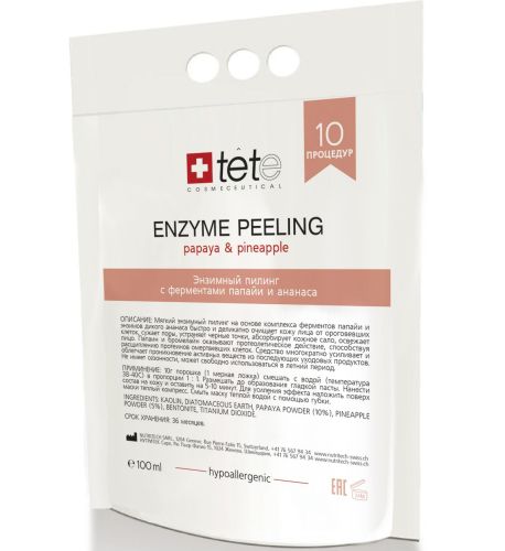 TeTе Cosmeceutical Enzyme Peeling Энзимный пилинг с ферментами папайи и дикого ананаса 100мл