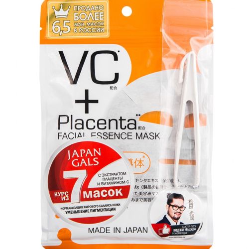 Japan Gals VC+Placenta Facical Essense Mask Маска с плацентой и витамином C 7шт