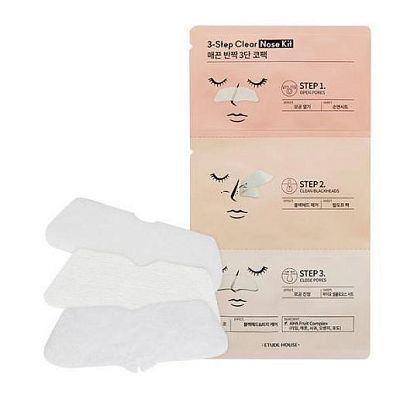 Etude House 3-Step Clear Nose Kit Трехступенчатый набор для очистки пор на носу