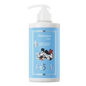 JMSolution Ginger Wood Body Lotion Disney Лосьон для тела с имбирём и древесным ароматом 500 мл