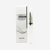 Набор для карбокситерапии Ayoume Carboxy Esthetic Mask  20мл/5г УЦЕНКА