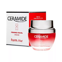 Farmstay Ceramide Firming Facial Cream Укрепляющий крем для лица с керамидами 50мл