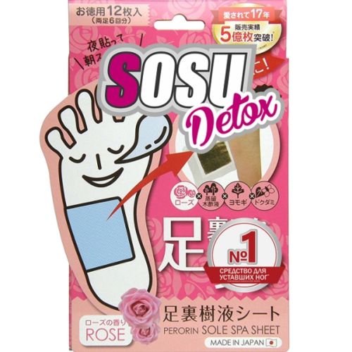 Sosu Detox Детокс-патчи для ног с ароматом розы 6пар