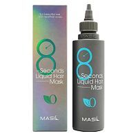 Masil 8 Seconds Salon Liquid Hair Mask Экспресс-маска для объема волос 200мл