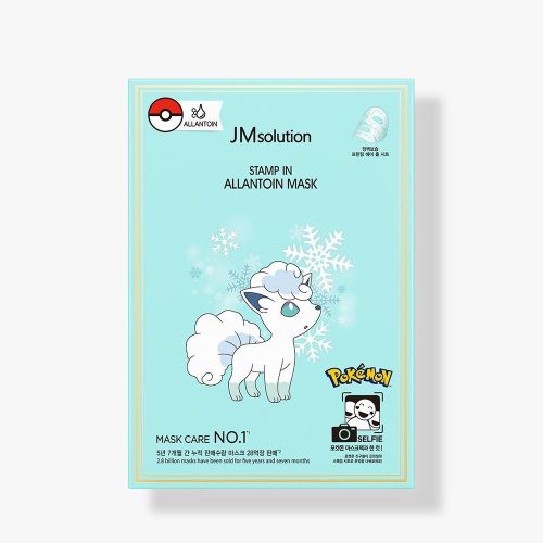 Тканевая маска с аллантоином JMSolution Stamp In Allantoin Mask 1шт