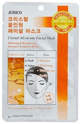 Mijin Junico Crystal All-in-one Facial Mask Hyaluronic Acid Маска c гиалуроновой кислотой 1шт