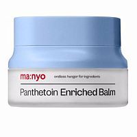 Ультраувлажняющий крем-бальзам с керамидами и скваланом Manyo Panthetoin Enriched Balm 80 мл УЦЕНКА