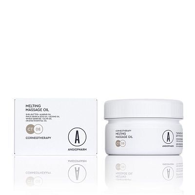 Тающее масло для массажа лица Ангиофарм Melting Massage Oil 75мл